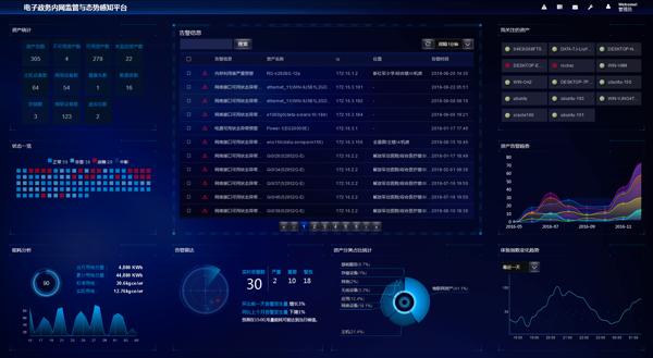 1661073374435868.jpg 2_愛奇藝.jpg