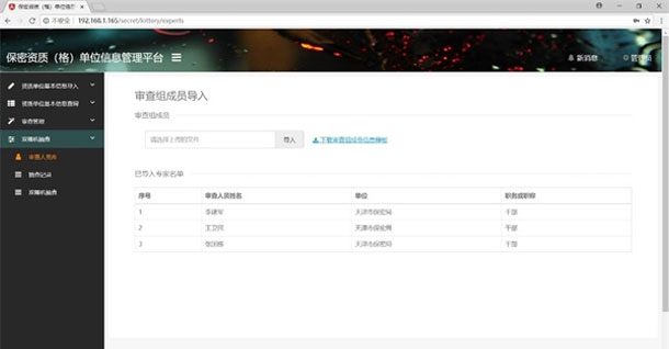 1664335519371020.jpg mb4.jpg