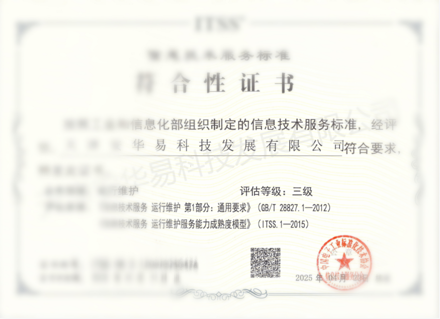 1768553905811279.png